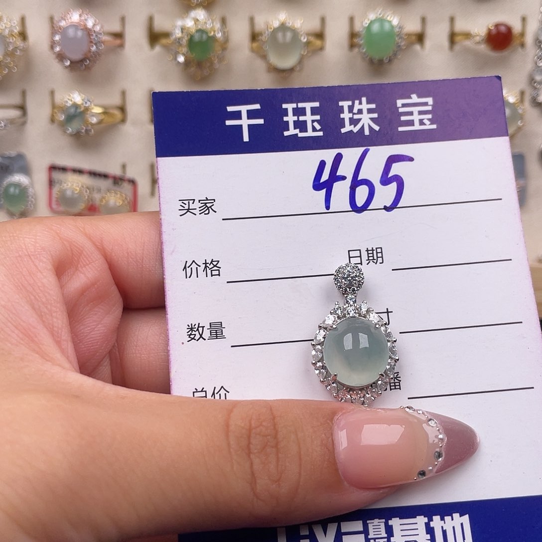 翡翠戒指银S925镶嵌3333