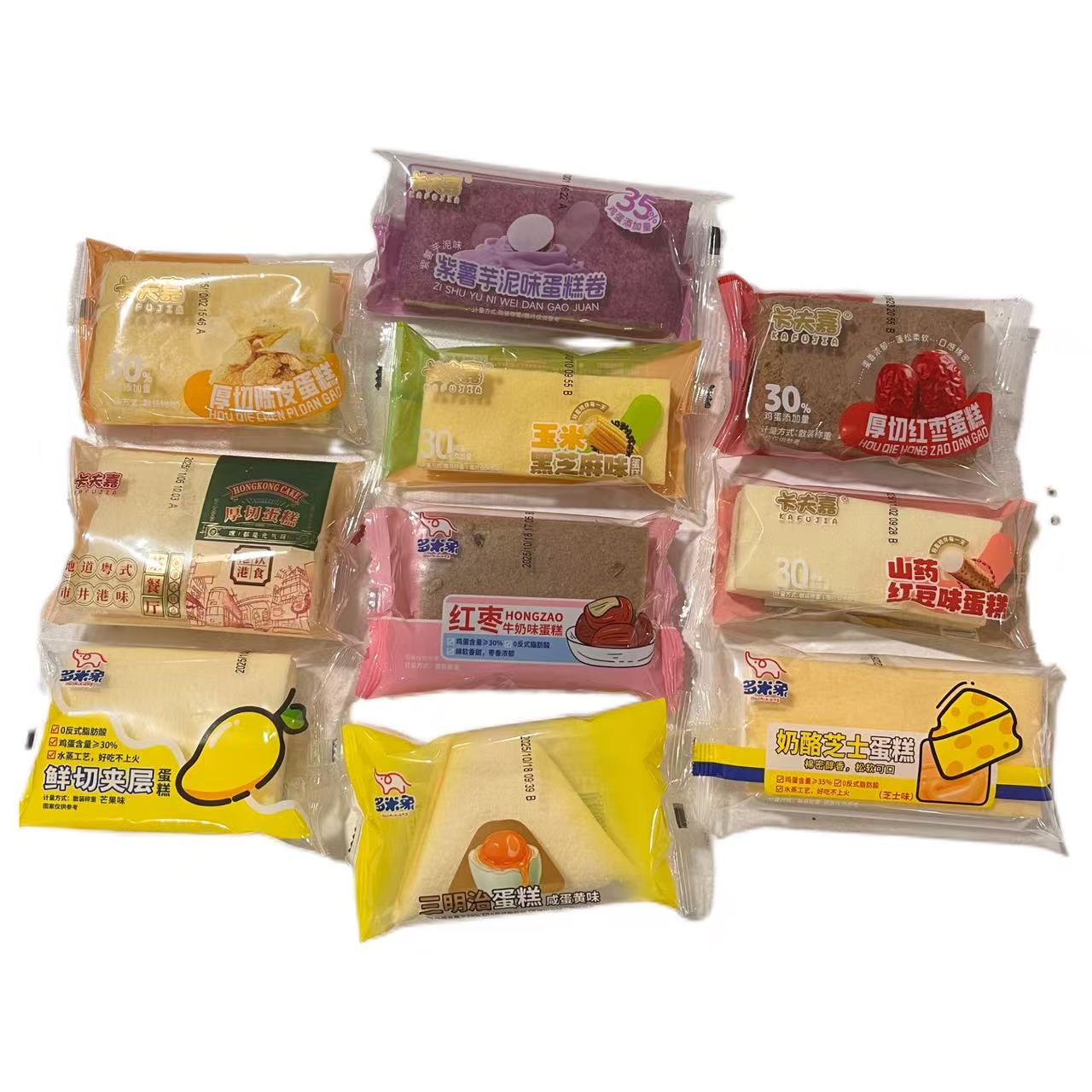 多米象卡夫嘉多口味随机混合即食休闲食品