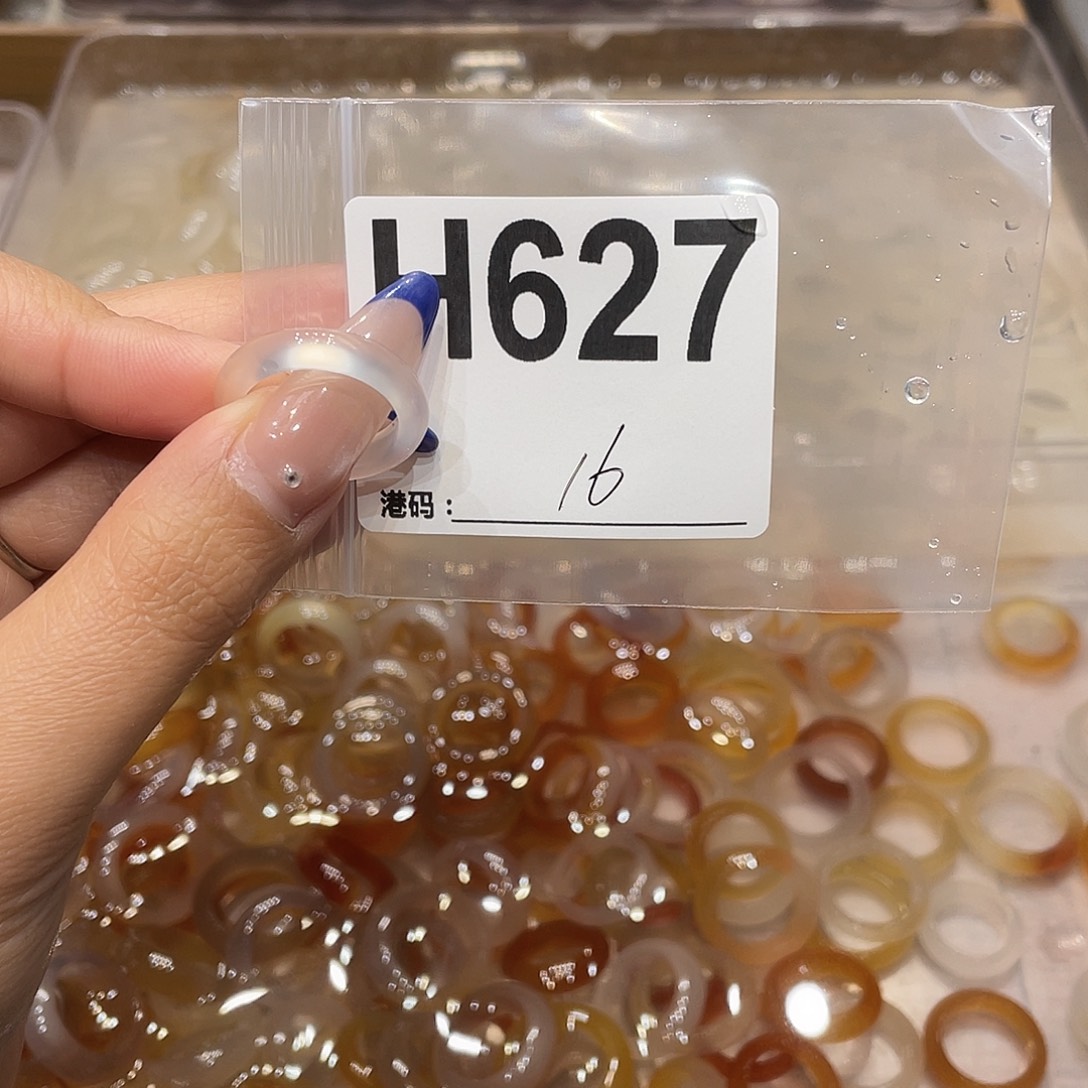 玛瑙/玉髓未镶嵌戒指627