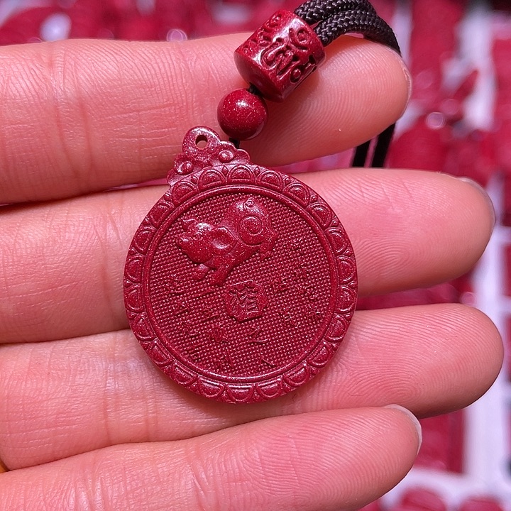 天然辰砂紫金砂生肖守护园牌吊坠