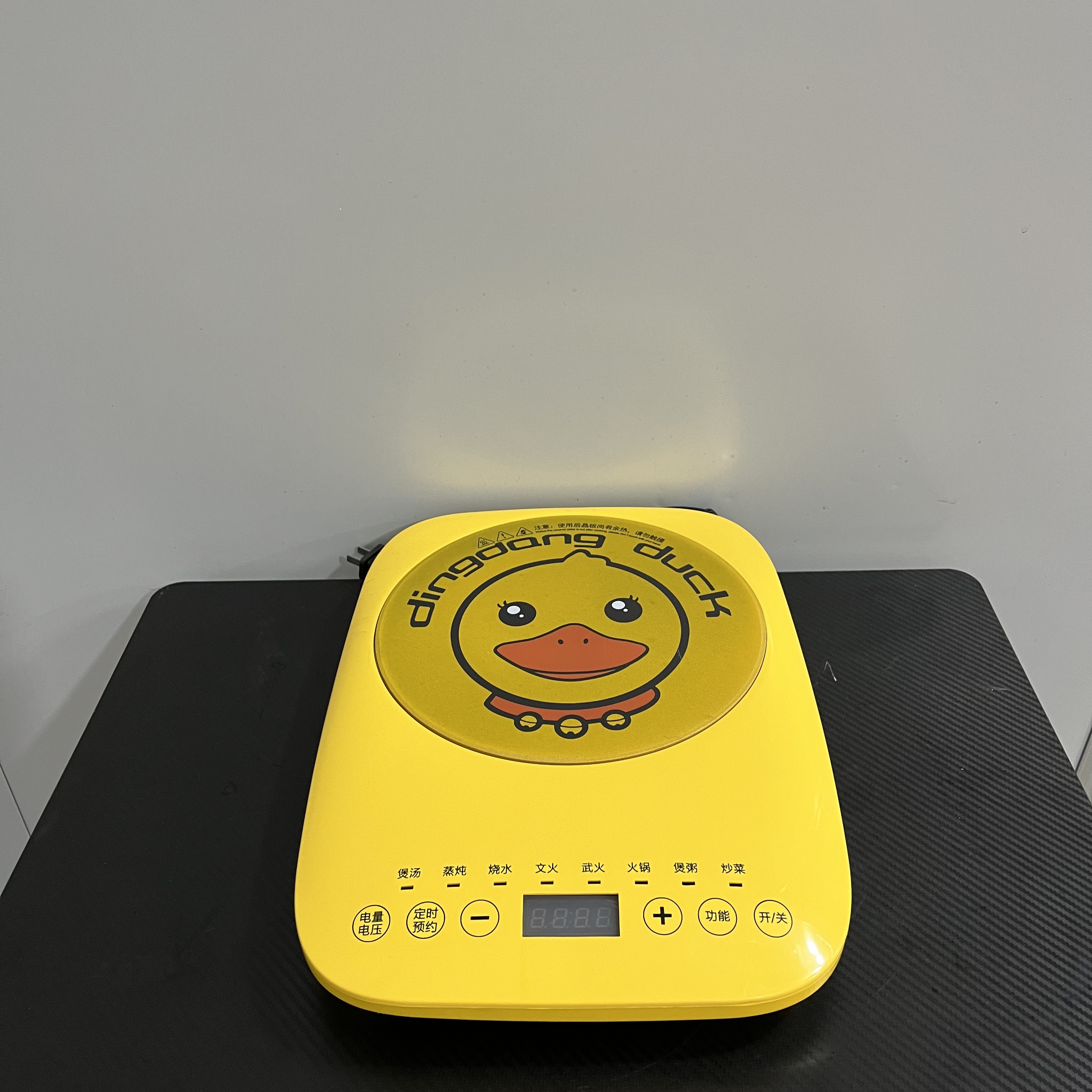 新款爆炒电磁炉小黄鸭电磁炉多功能智能大功率光波炉D10