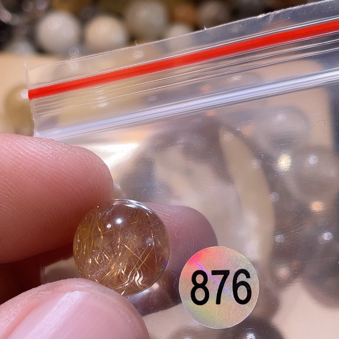 去***觉水晶未镶嵌手链发晶