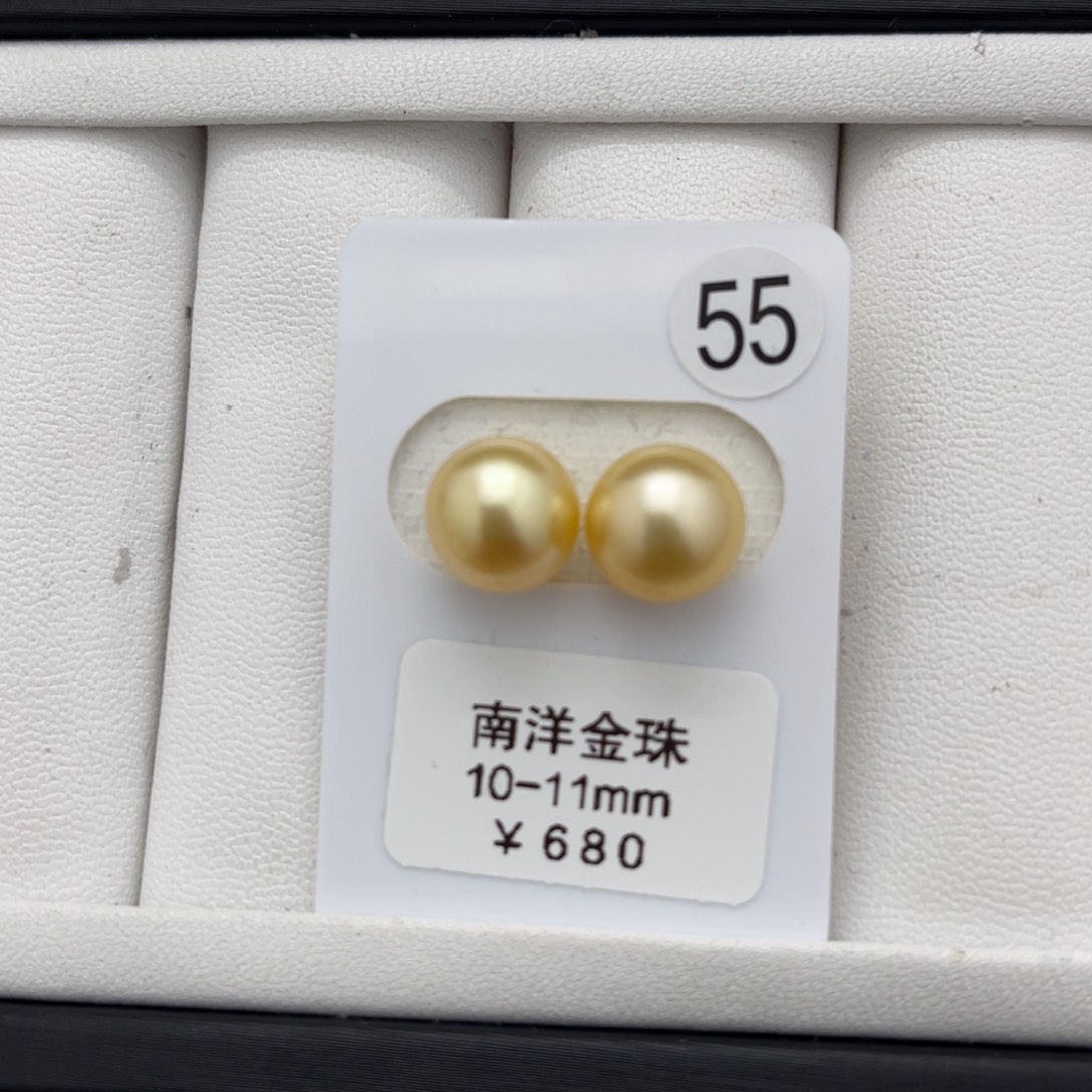 海水珍珠金珠未镶嵌