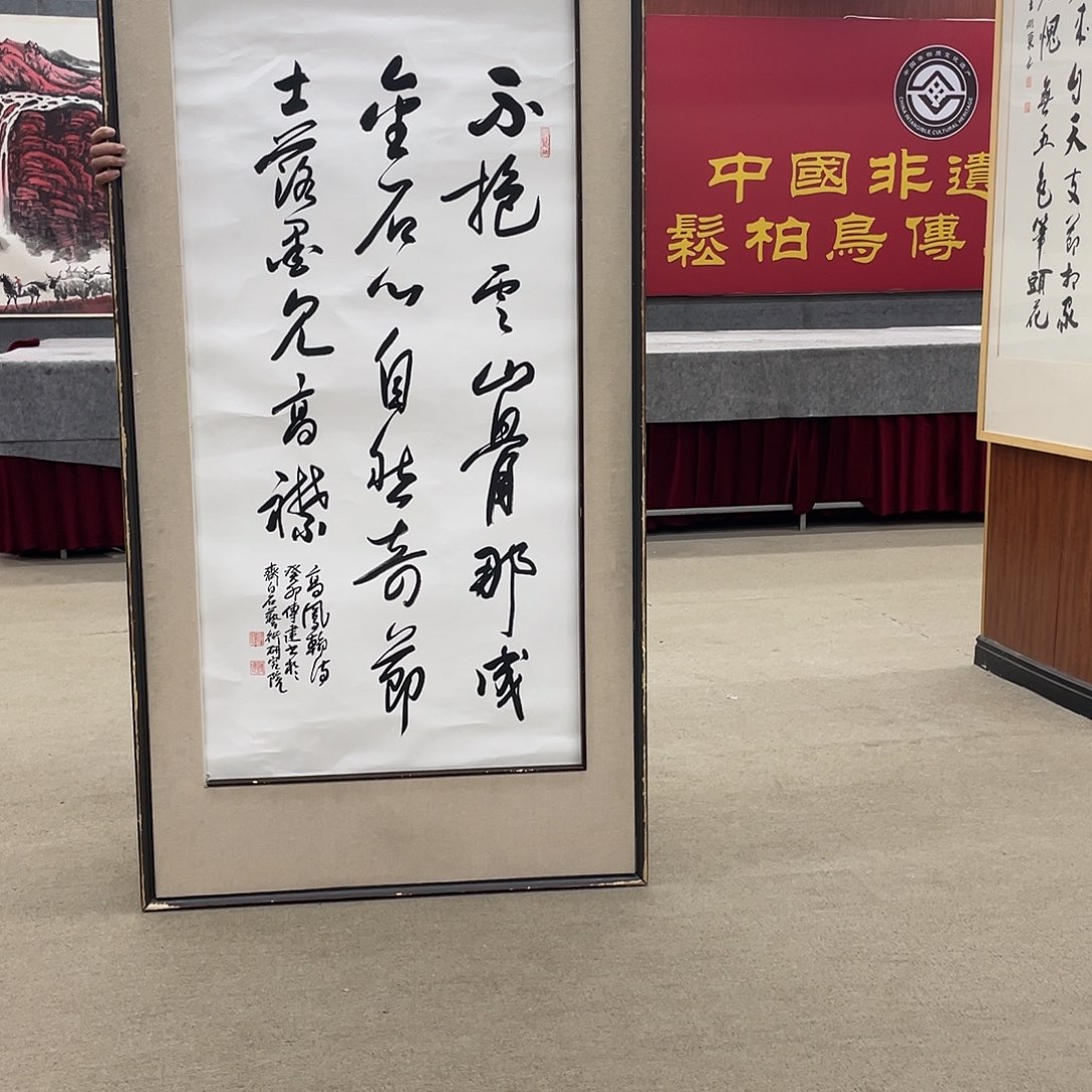 国画可口可乐公司在淘宝上发布的
