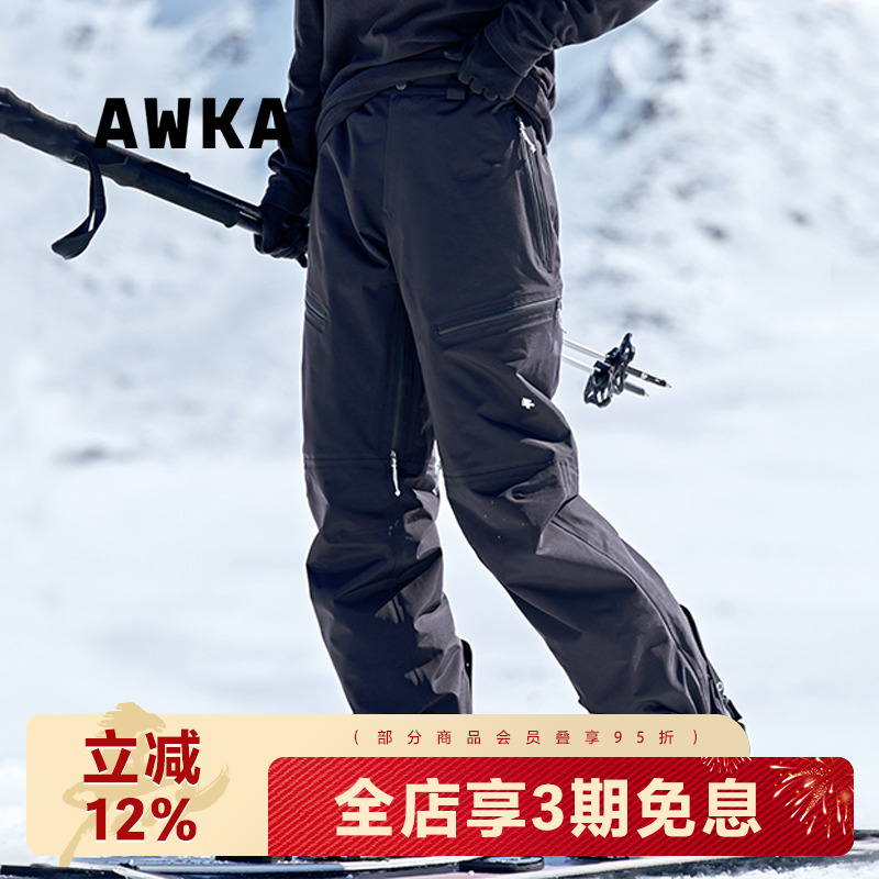 awka【25雪季上新】滑雪裤女男单板防水防风保暖3L滑雪服裤子BZK110