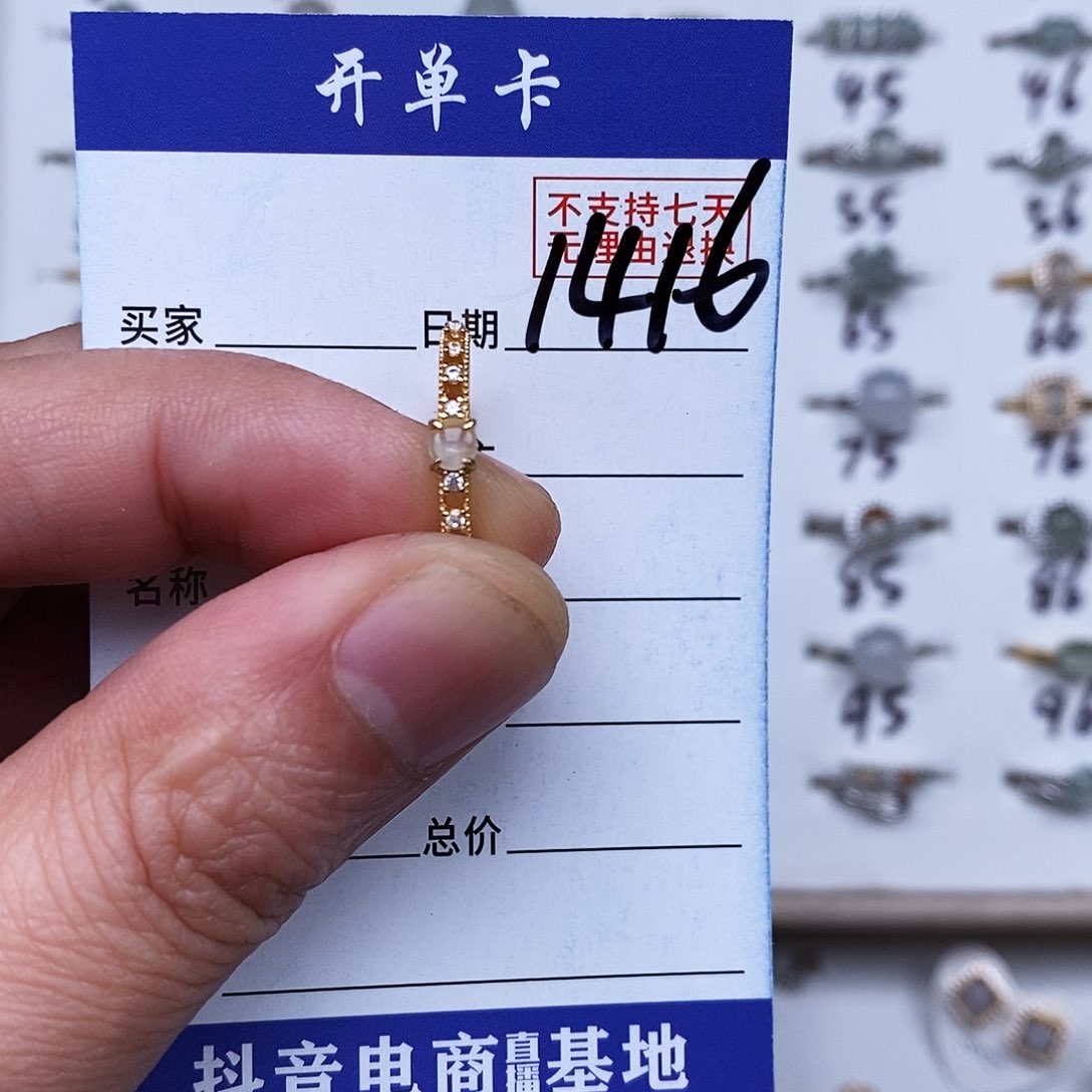 银S925镶嵌戒指翡翠戒指