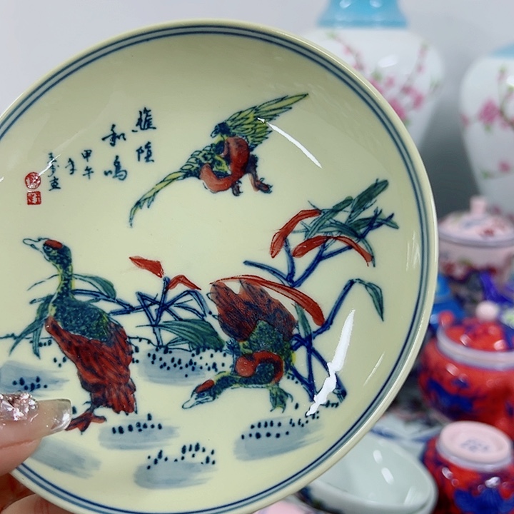 景德镇陶瓷博物有限公司