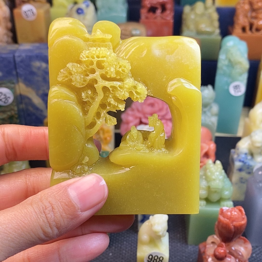 辽宁石篆刻作品展