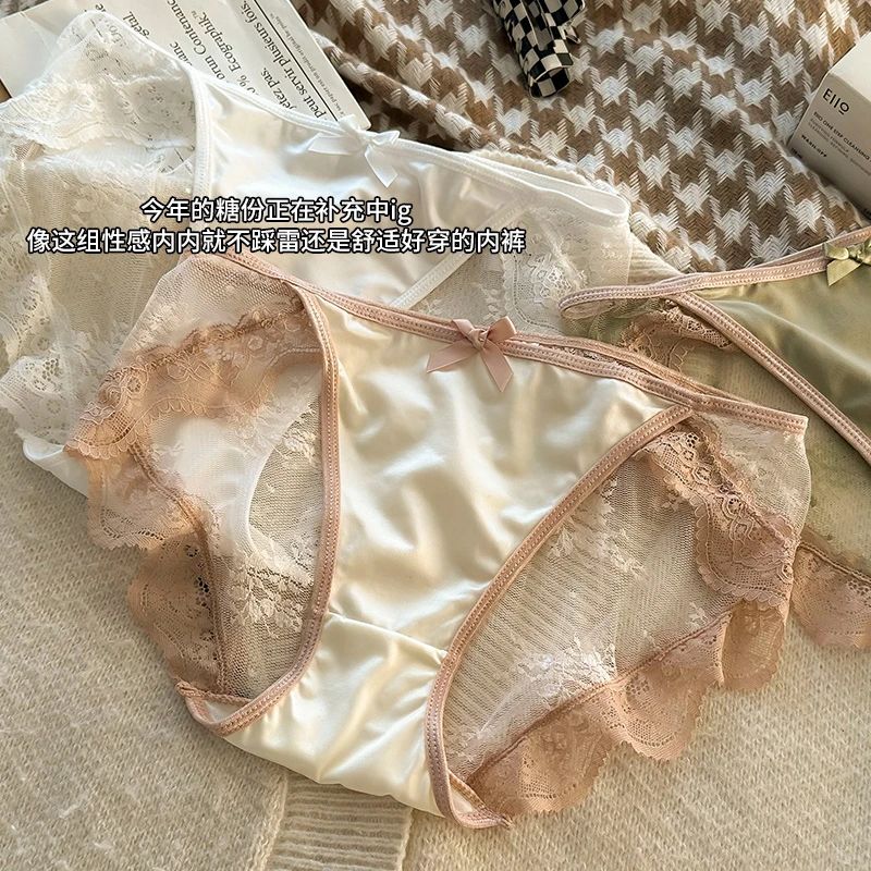 【Lace Lure】法式透气蕾丝女三角内裤中腰内裤女士内裤欧若智性风