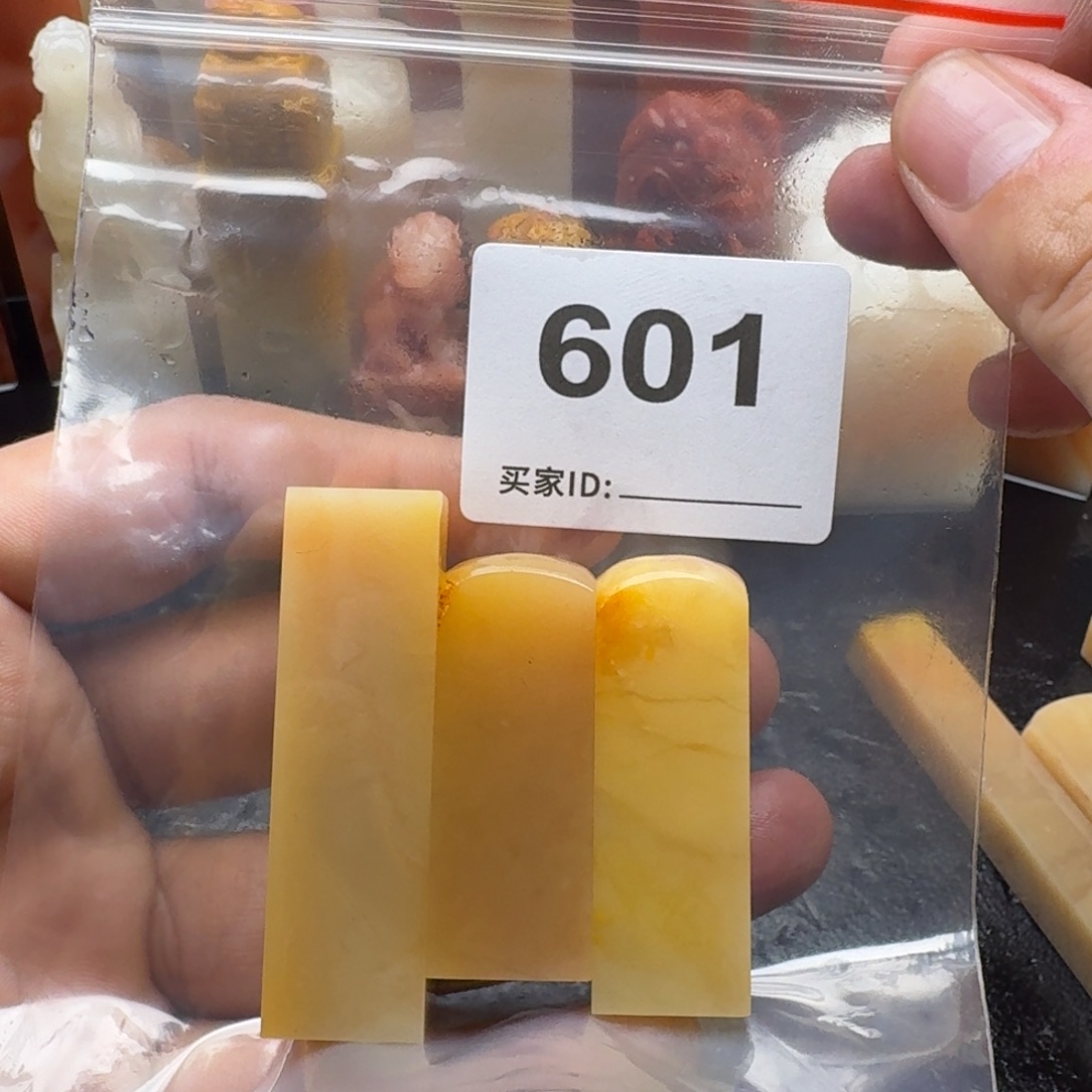 ****豆老挝石老挝石老挝石