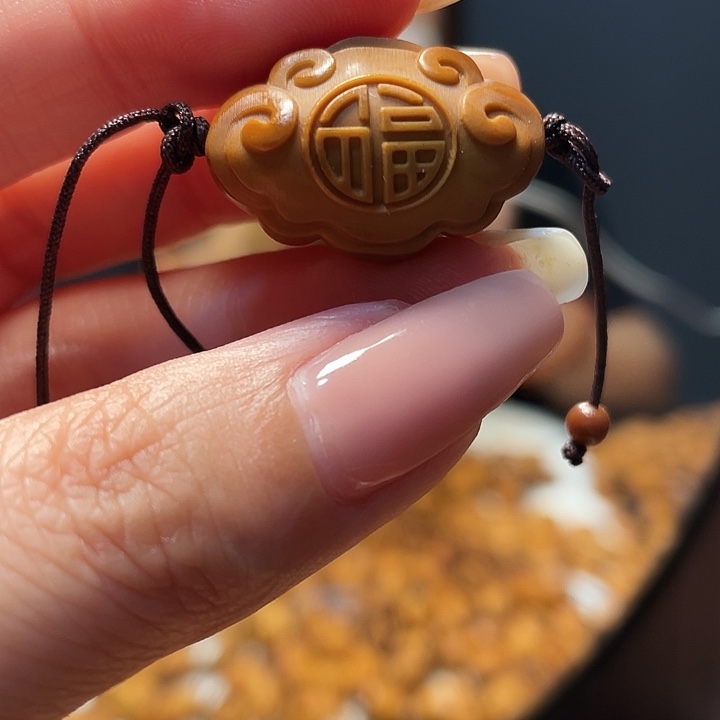 手串/手链橄榄核橄榄核