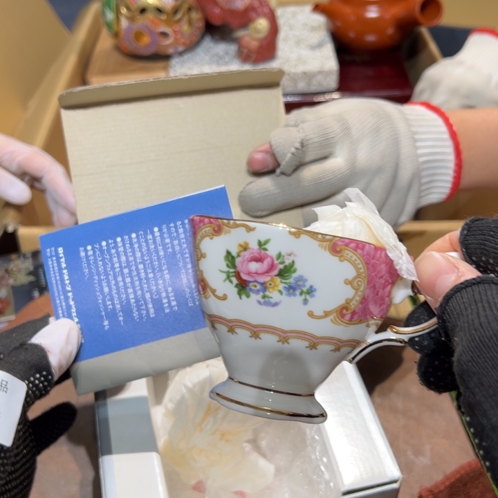 瓷器周边默认瑕疵1