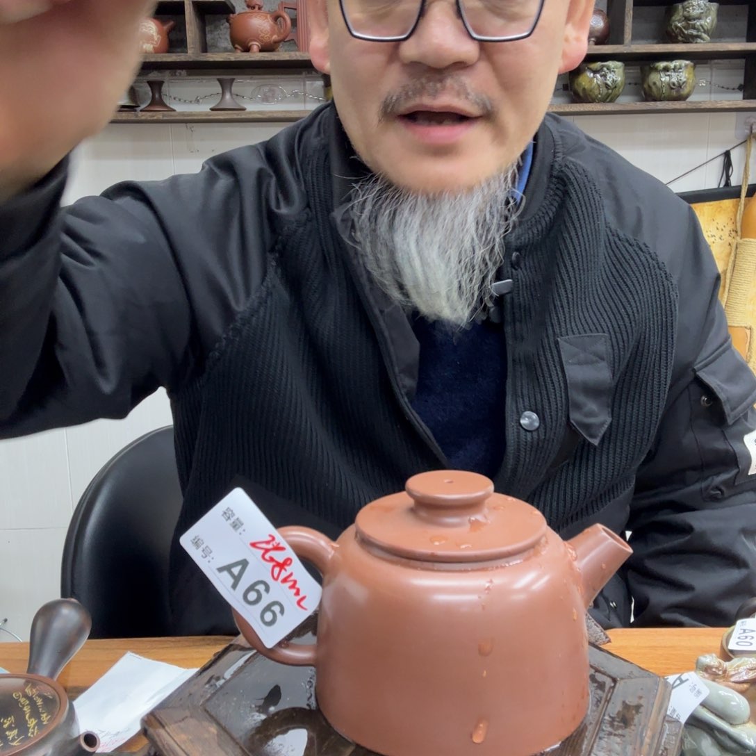 壶老韩坭兴陶直播闪购壶