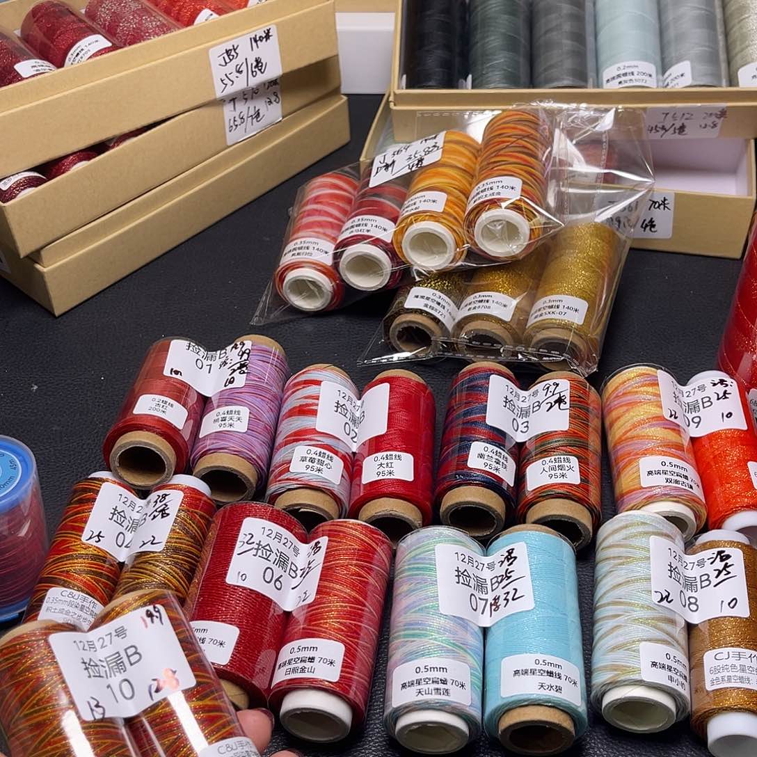 秋***瑰专拍联系主播发货