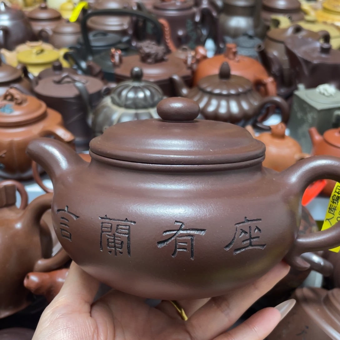 底槽青茶壶紫砂艺术作品