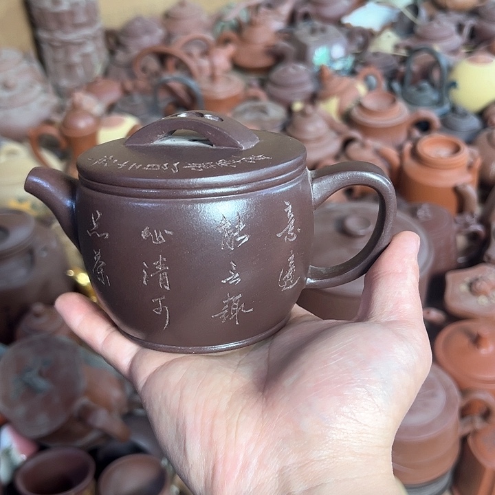 紫砂茶壶原矿紫砂壶