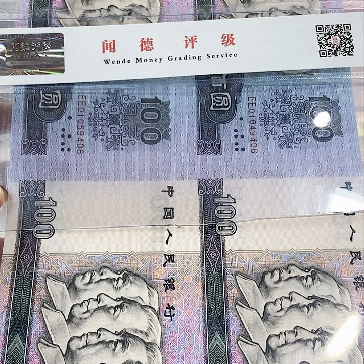 品相如图看好再买