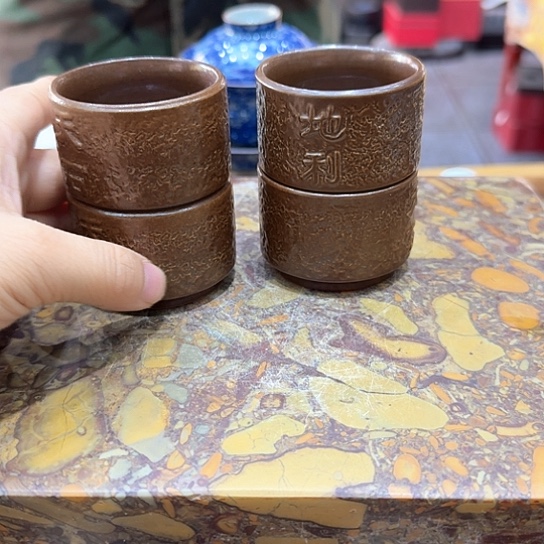 品茗窑变杯一组。。。品茗