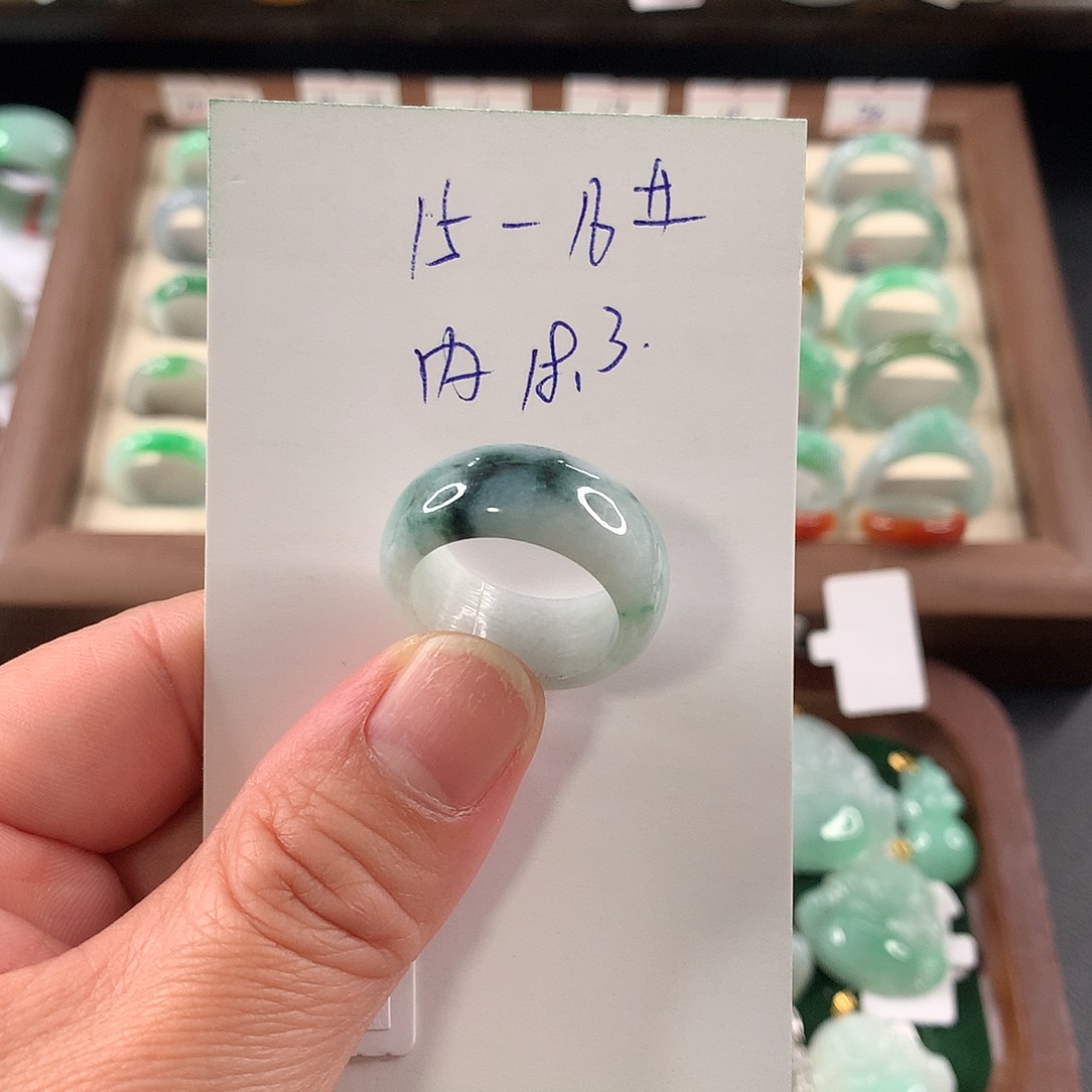 翡翠未镶嵌戒指1516