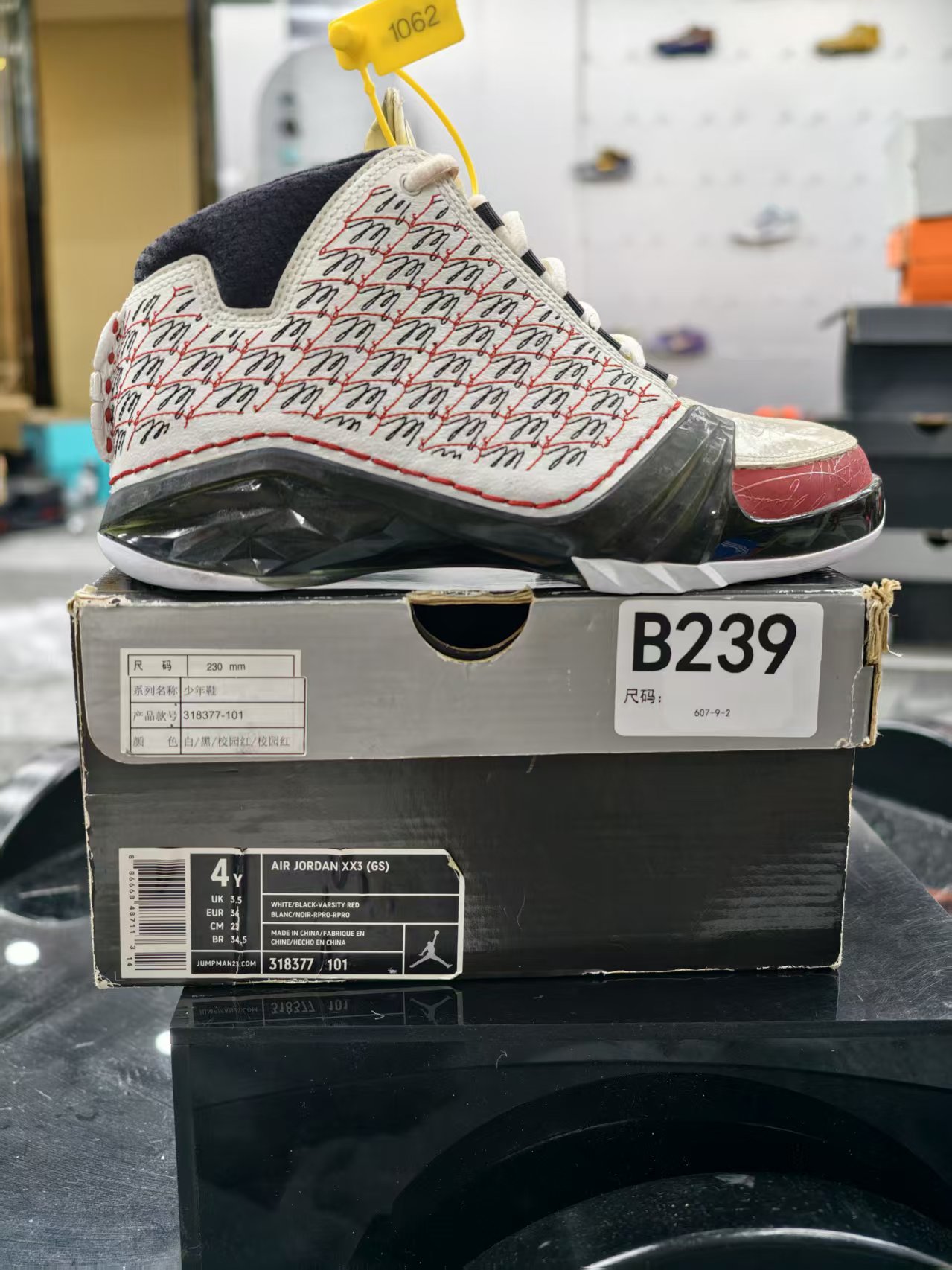 Nike XX3 36码 全新原盒  11月24 guai  B239