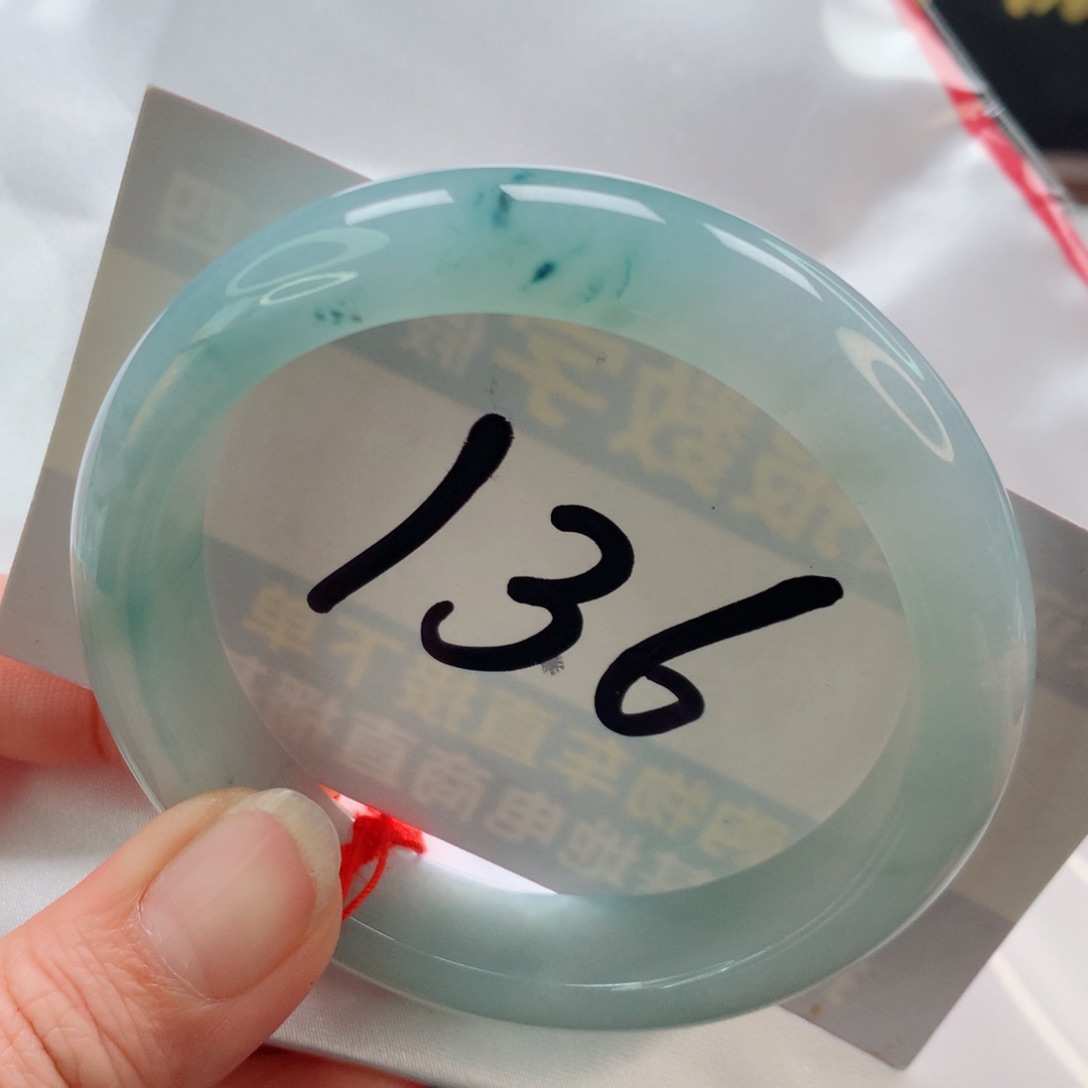 未镶嵌手镯翡翠飘蓝花