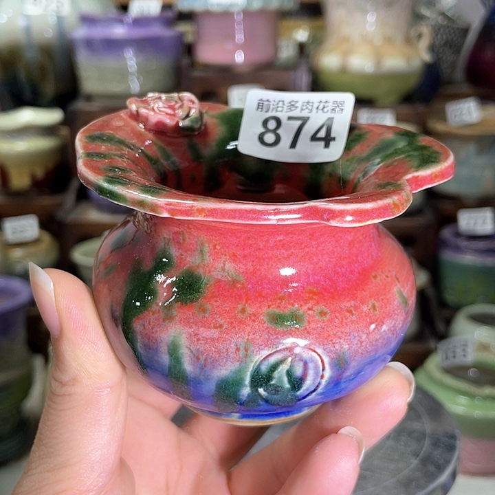 红陶内口径5高度6