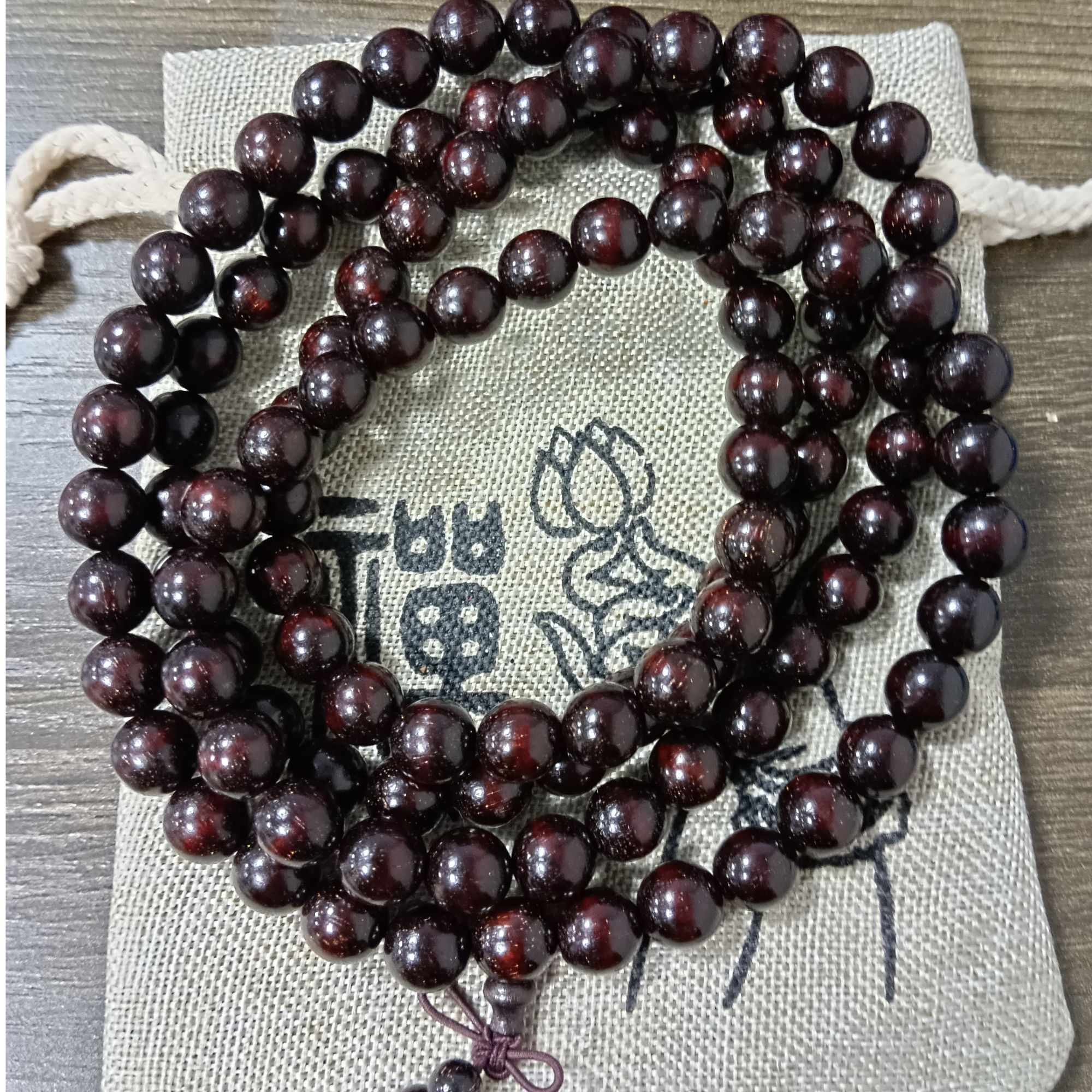 A199小叶紫檀手串爆星老料国风文玩盘珠手链佛珠念珠男士108颗