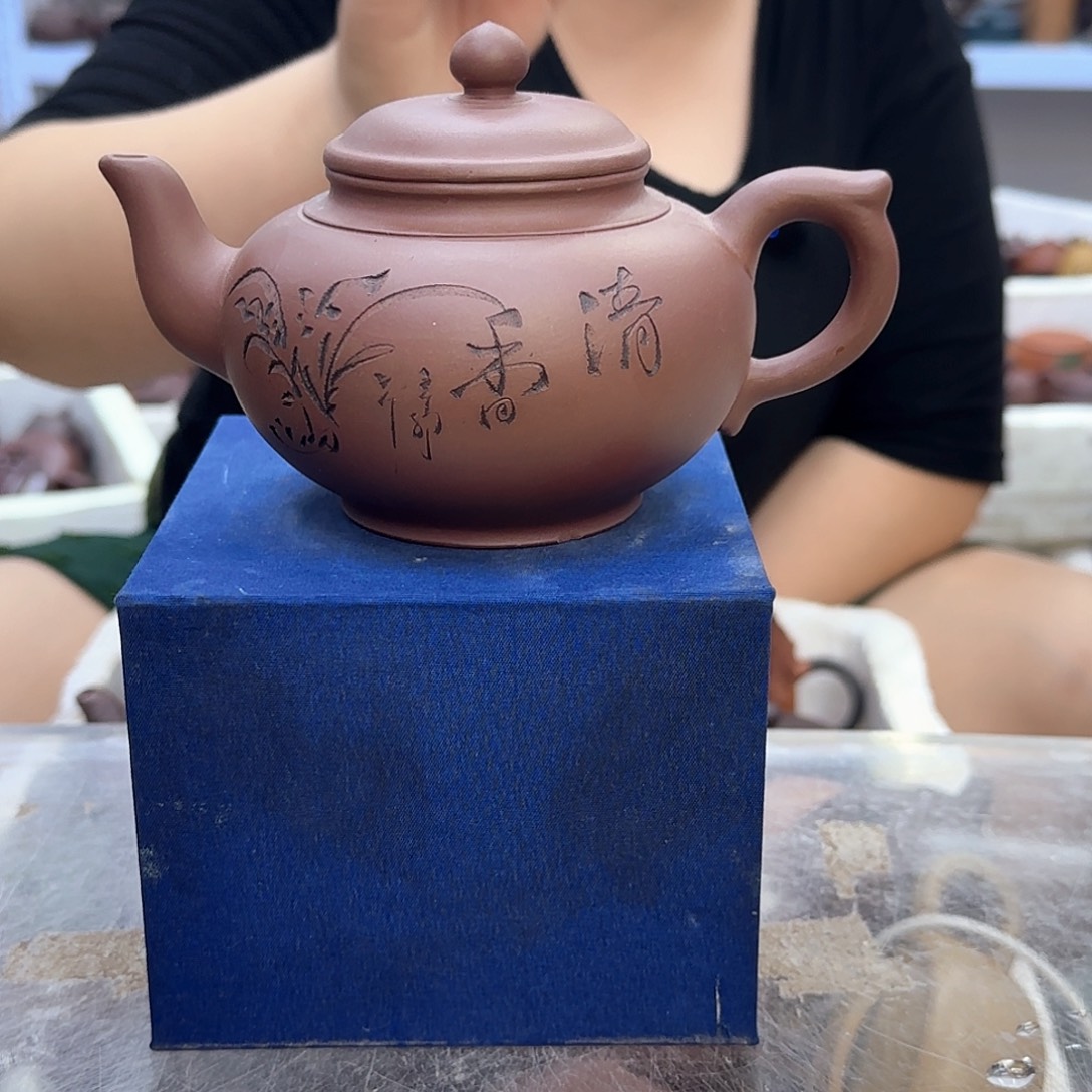 茶壶紫砂宜兴紫砂壶瑕疵处理