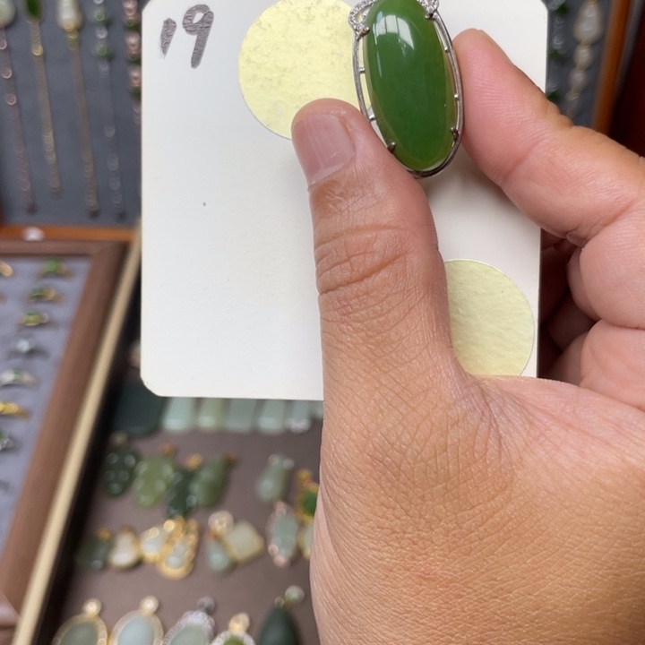 颈饰银S925镶嵌和田玉和田玉19