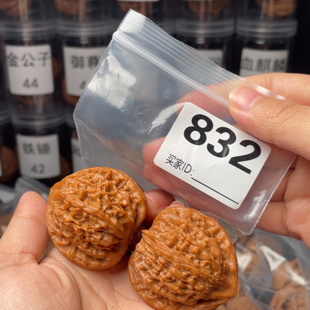 博***仔文玩核桃把件43虎头王