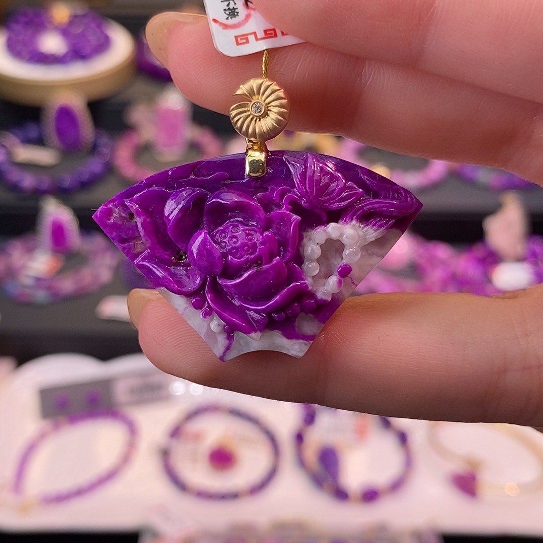 苏纪石（舒俱来）18K金镶嵌吊坠(不含链)