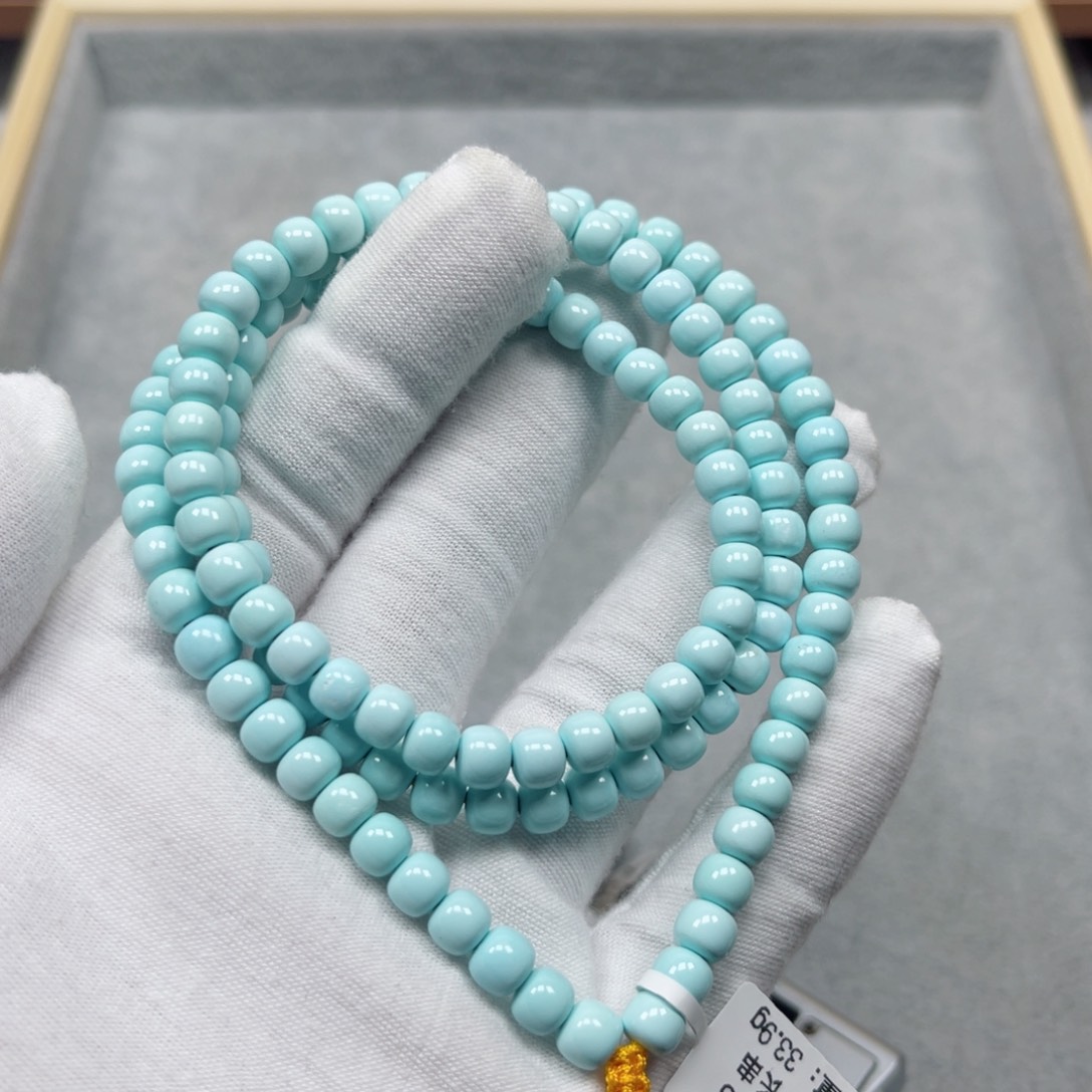 绿松石挂件未镶嵌