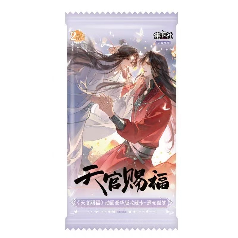 【漫潮正版】天官赐福动画豪华版收藏卡溯光徊梦系列卡牌盲盒
