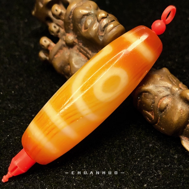 Y068聚缘橘肉系列手工如意二眼36.6*11.7mm台珠玛瑙吊坠