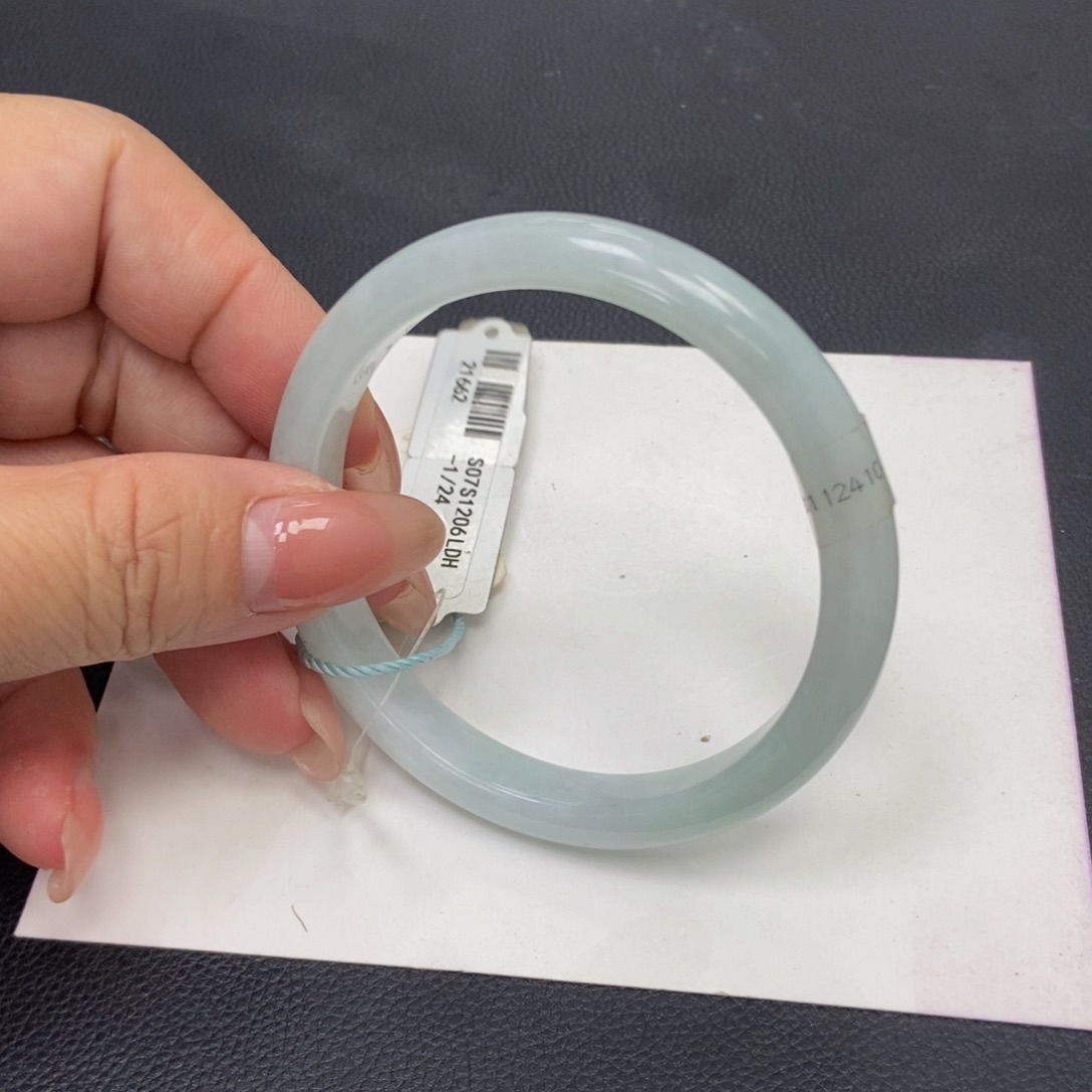 翡翠手镯未镶嵌56.5