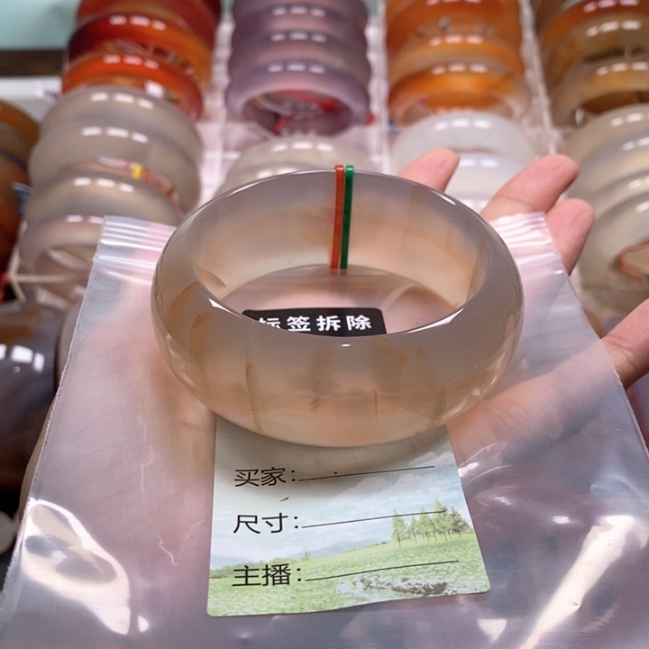 L***r手镯玛瑙/玉髓未镶嵌有扣天然纹