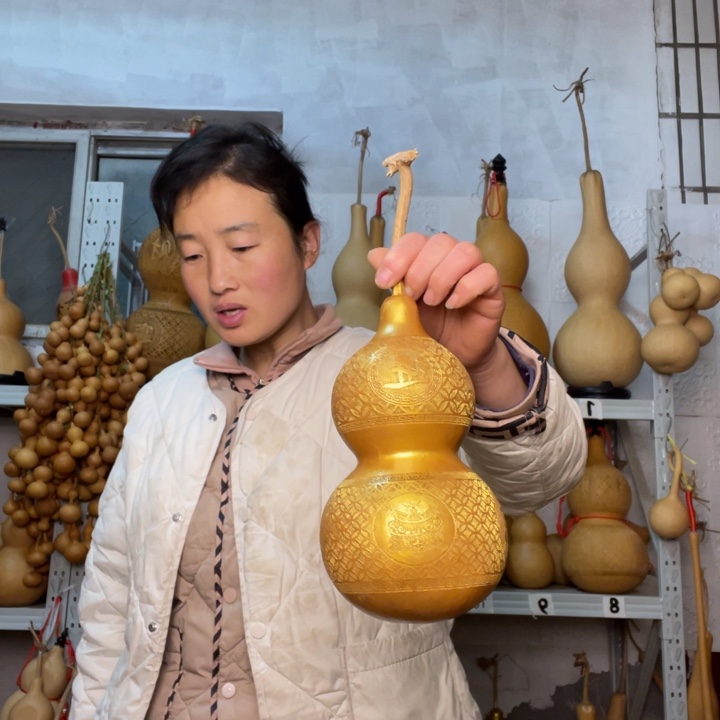 心***&天然植物葫芦文玩