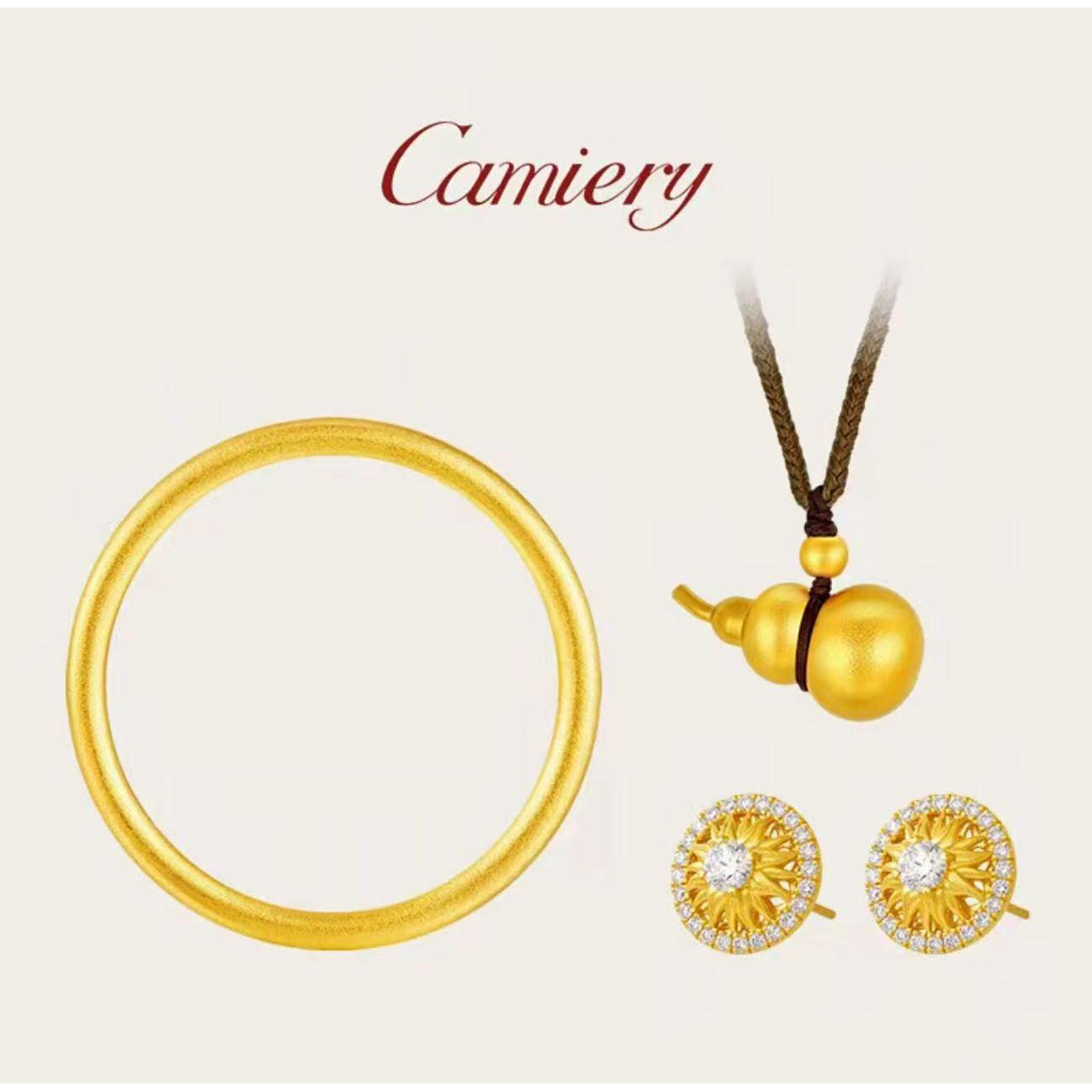 CAMIERY/卡美瑞 新中式手镯三件套时尚百搭