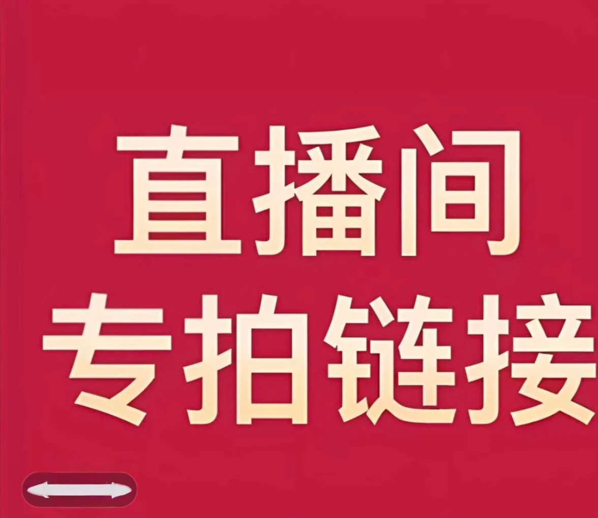 非法定货币非法定货币龙凤呈祥，封装评级