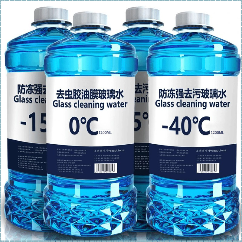 玻璃水夏季镀膜防雨车玻璃雨刮水强力去污去油膜冬季清洁养护防冻