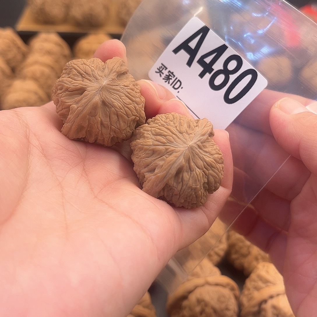 桃核把件?*.磨盘全品35
