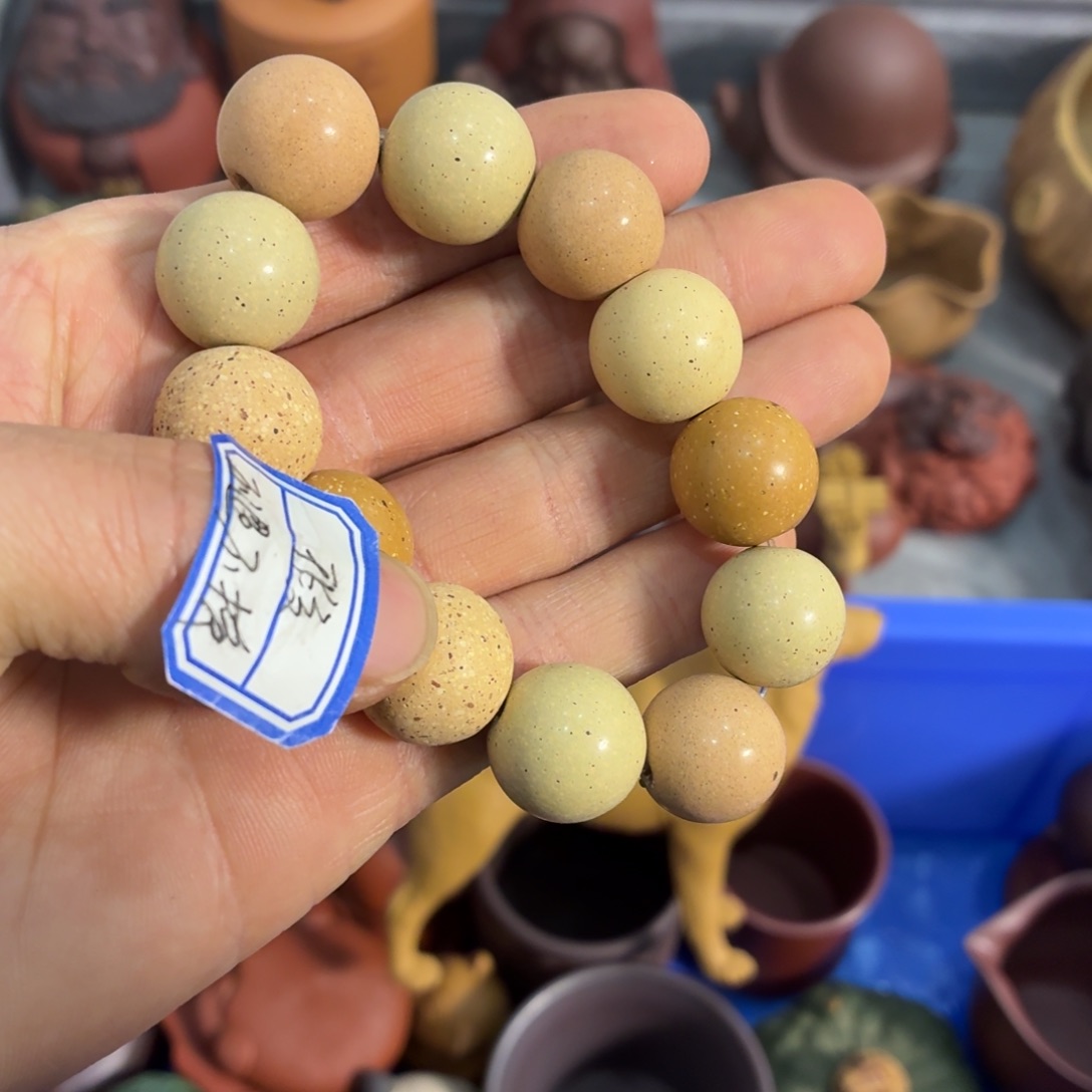 紫砂茶杯瑕疵不退不换介意勿拍