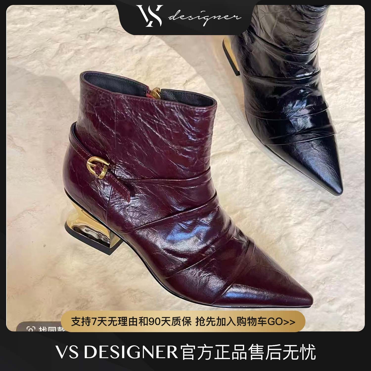 VS秋新款牛皮尖头气质琥珀流光粗跟女靴0056欧款短靴女