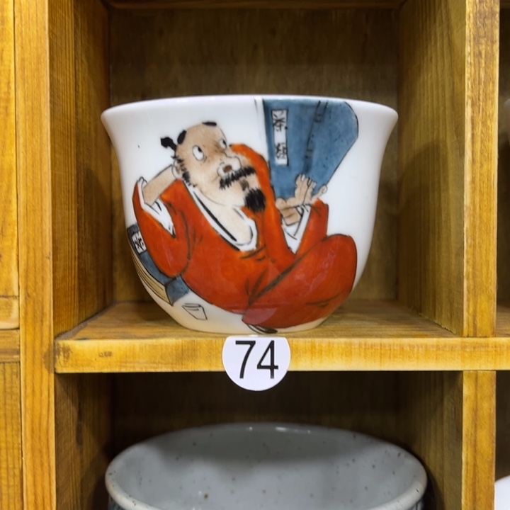 骨瓷手绘茶杯子胜波作品