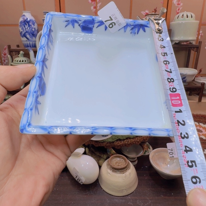 碟76啊啊啊啊啊啊啊啊啊啊啊啊