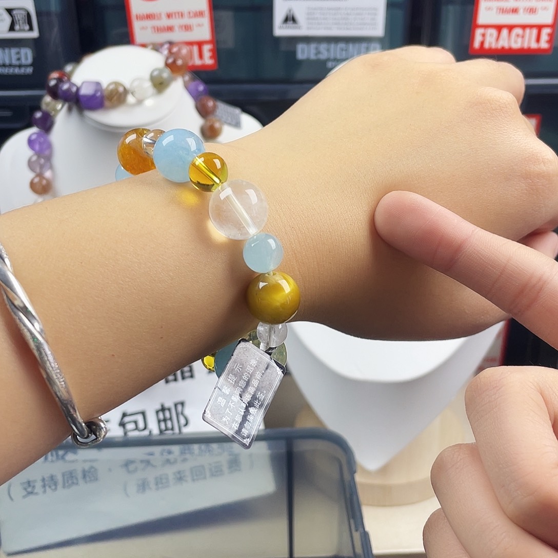 银S925镶嵌手链烟晶