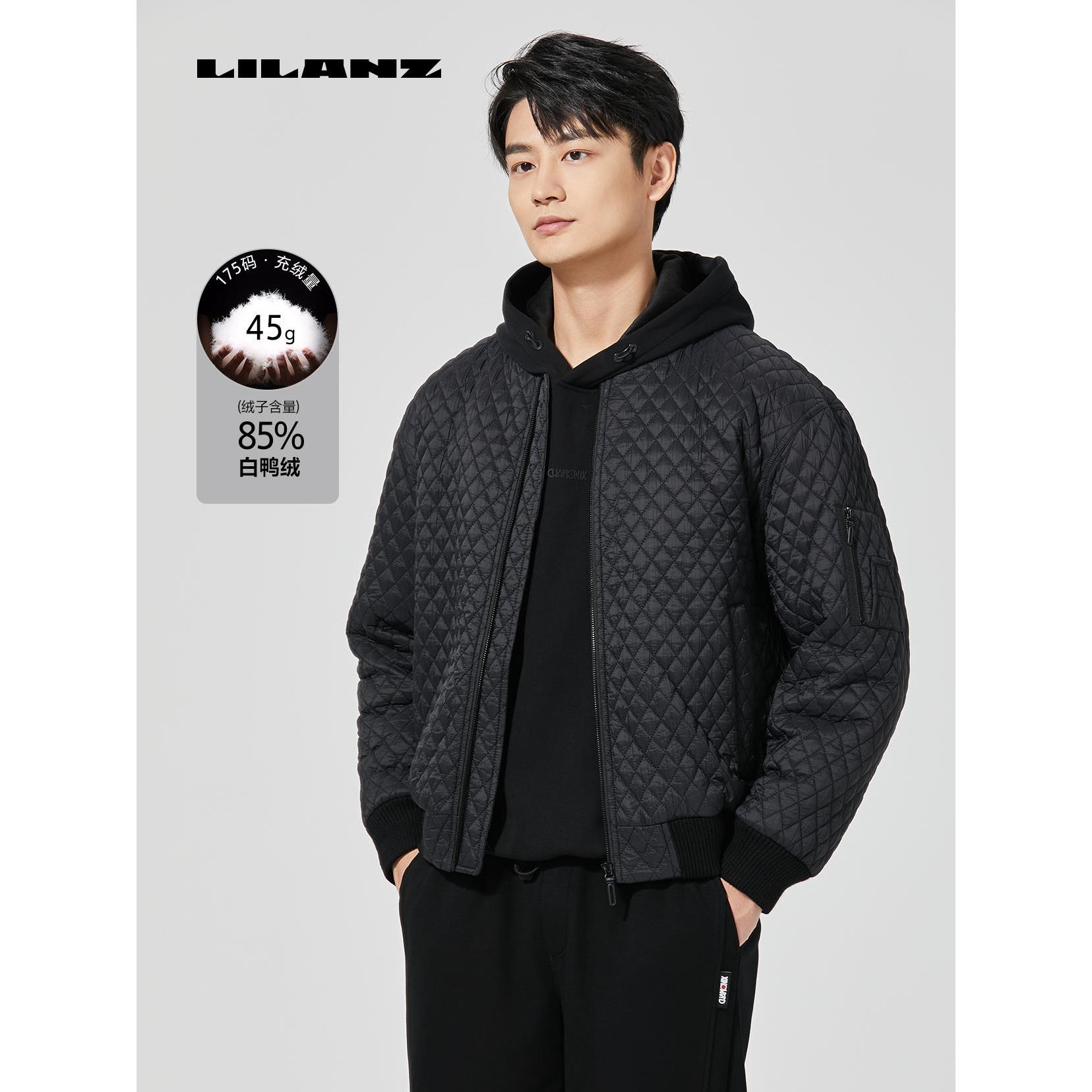Lilanz/利郎连帽短款男士机车风时尚都市百搭轻薄羽绒服