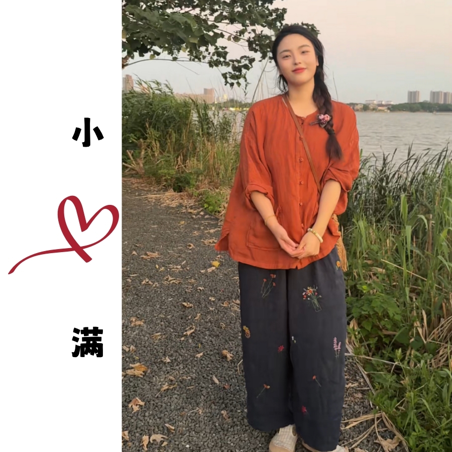小满【小南瓜】原创设计秋季新款时尚百搭显白显瘦洋气100亚麻小衫