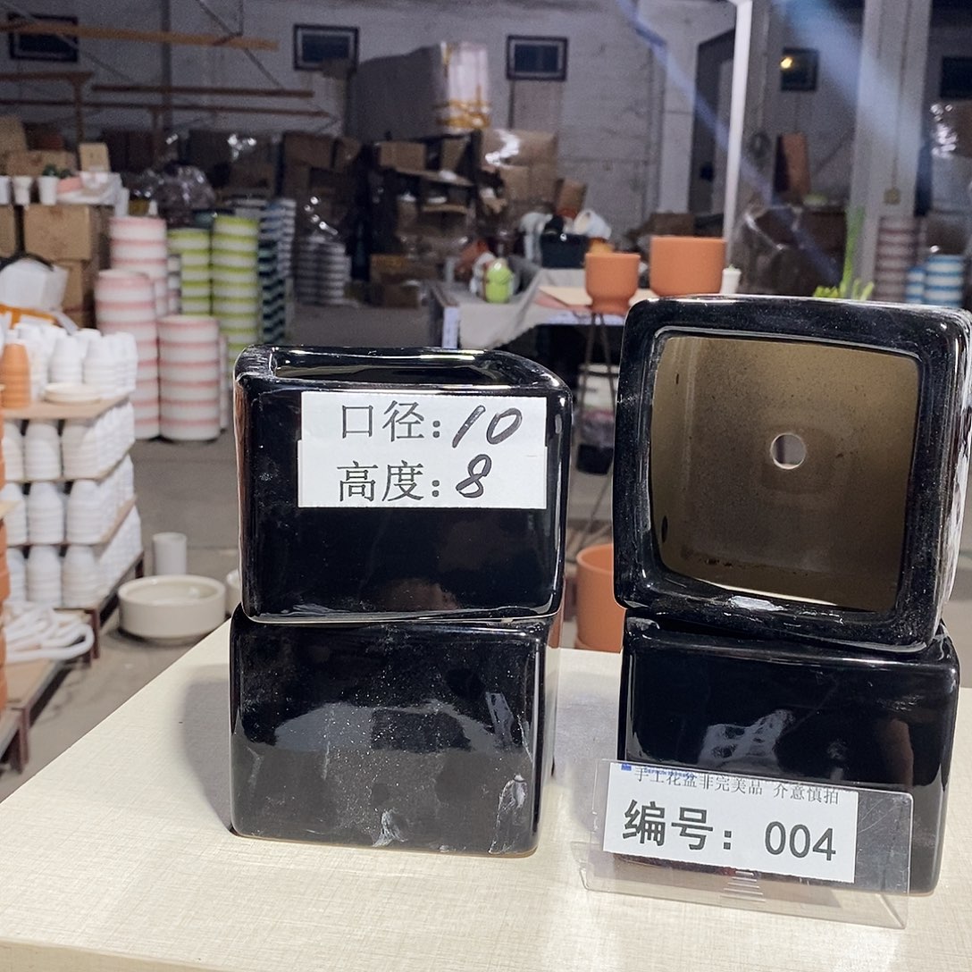 微瑕花盆-004-口10×8-4个