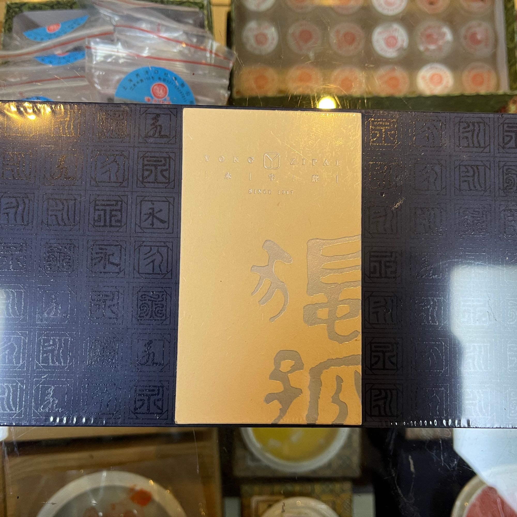 永字牌篆刻刀篆刻工具印章专用篆刻刀套装